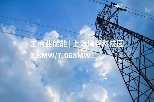 垃圾焚燒發(fā)電 | 重慶云陽縣生活垃圾焚燒發(fā)電項目1#鍋爐汽包順利完成吊裝