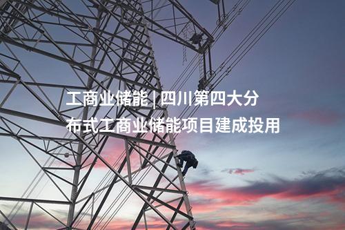 光伏指標 | 170GW風光指標解析，光伏不香了？