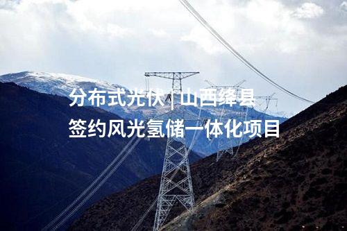 火電建設 | 前詹電廠2×1000MW燃煤發(fā)電工程項目第一批輔機預中標公示