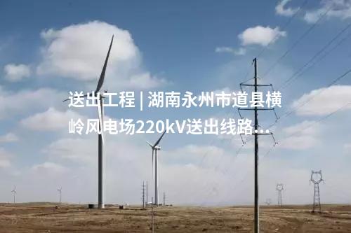 海上光伏項目 | 國家電投、申能中標！上海公布1GW海上光伏項目競配結(jié)果